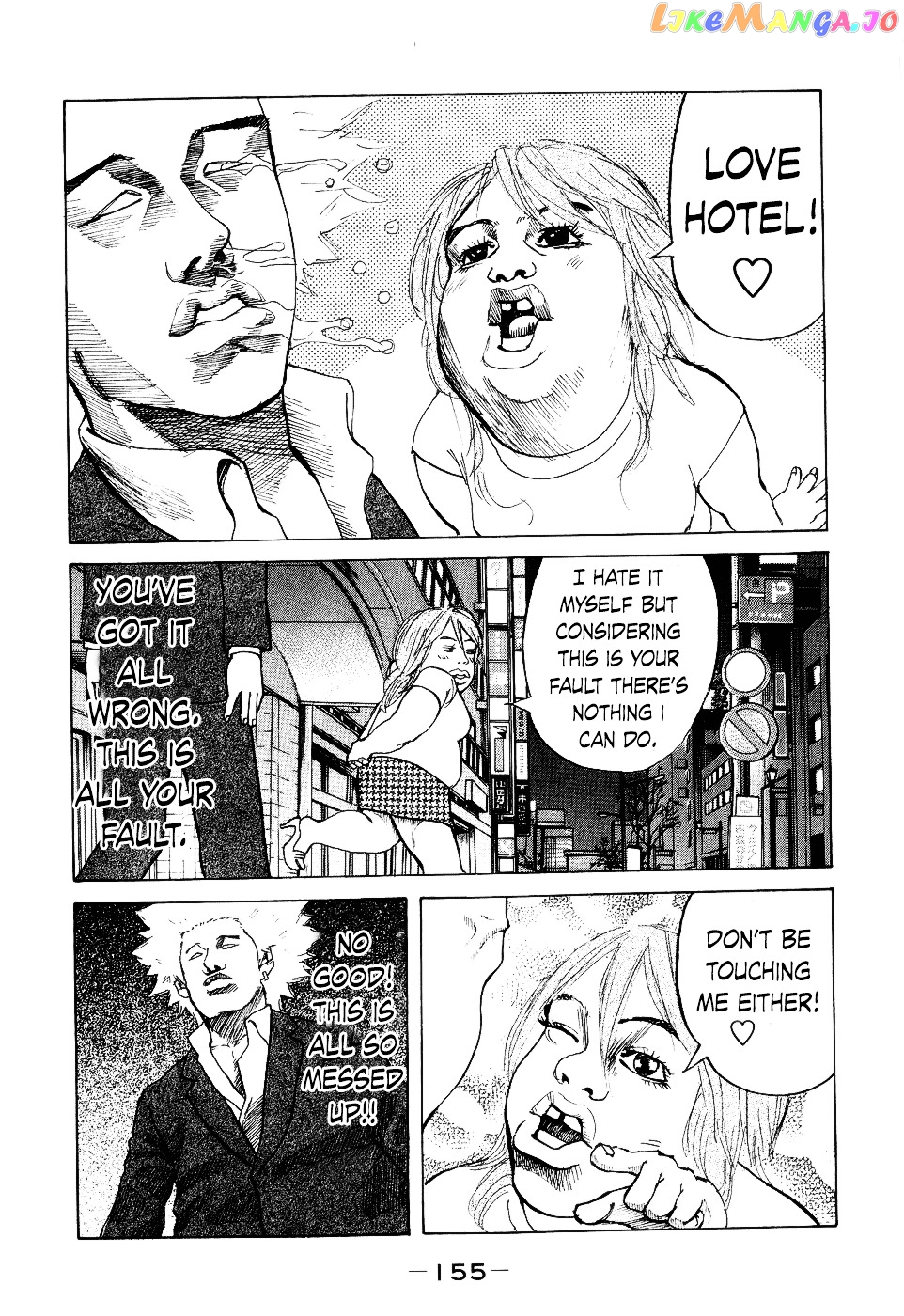 Shinjuku Swan chapter 16 - page 13
