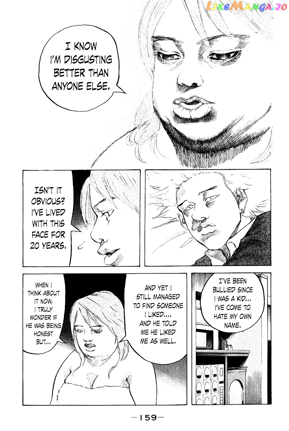 Shinjuku Swan chapter 16 - page 17