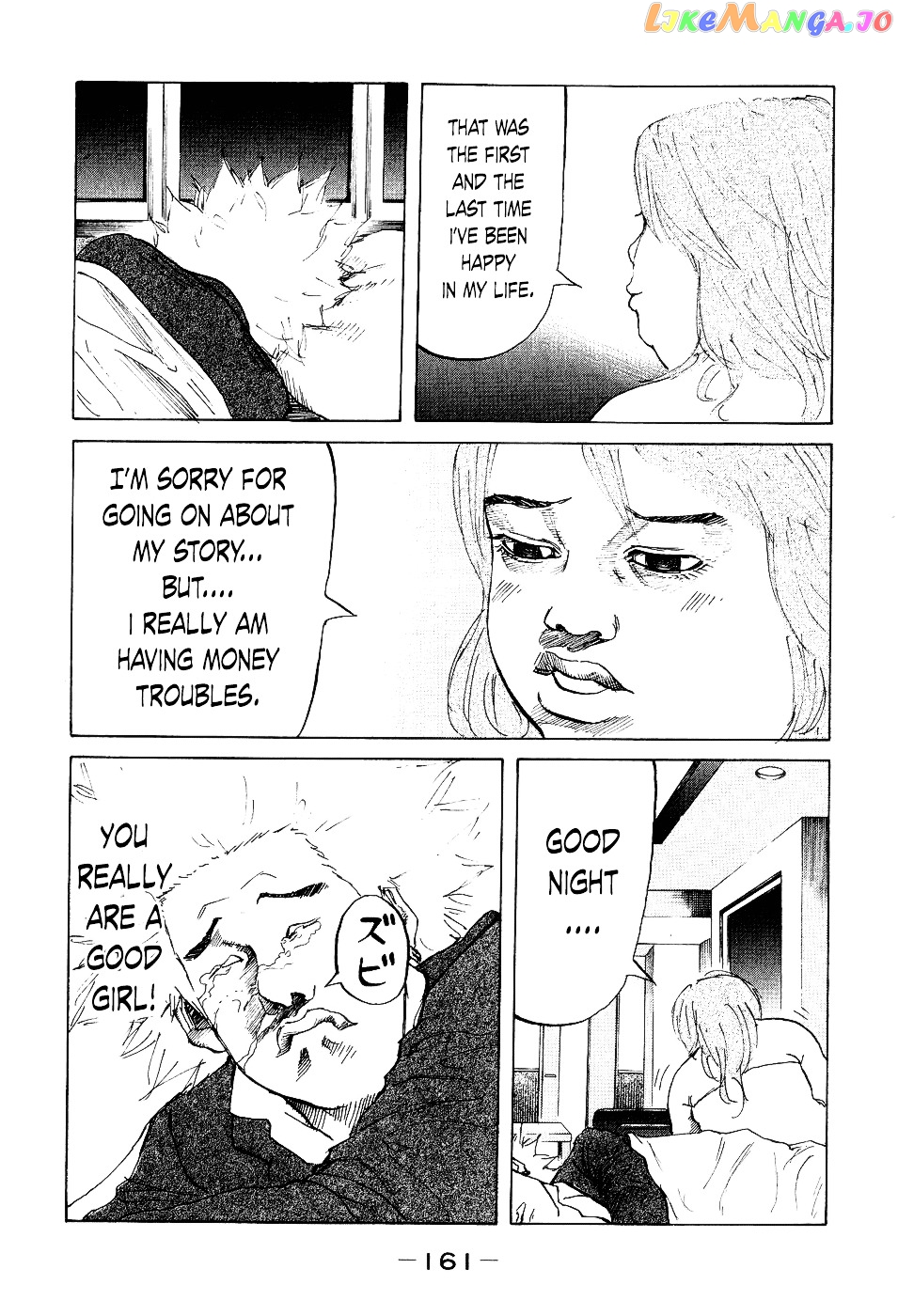 Shinjuku Swan chapter 16 - page 19