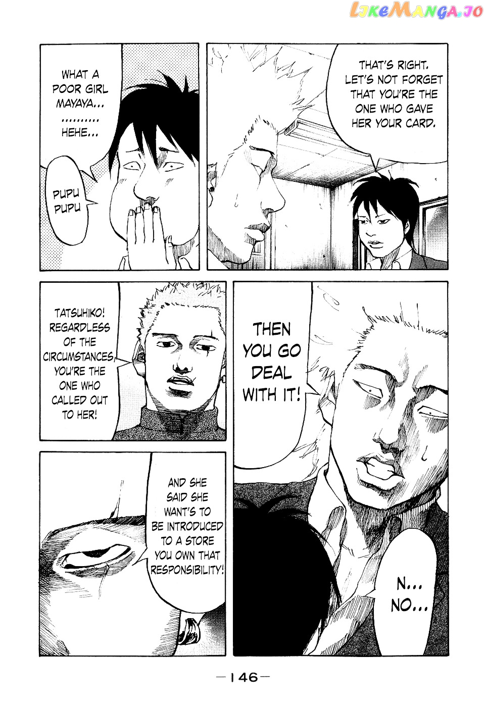Shinjuku Swan chapter 16 - page 4