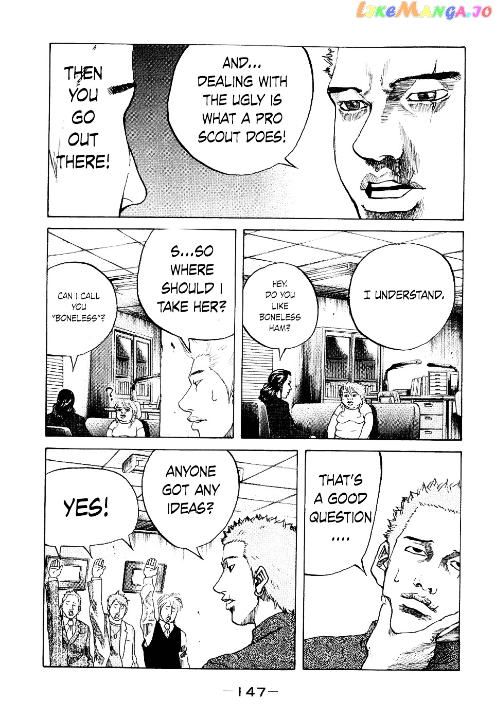 Shinjuku Swan chapter 16 - page 5