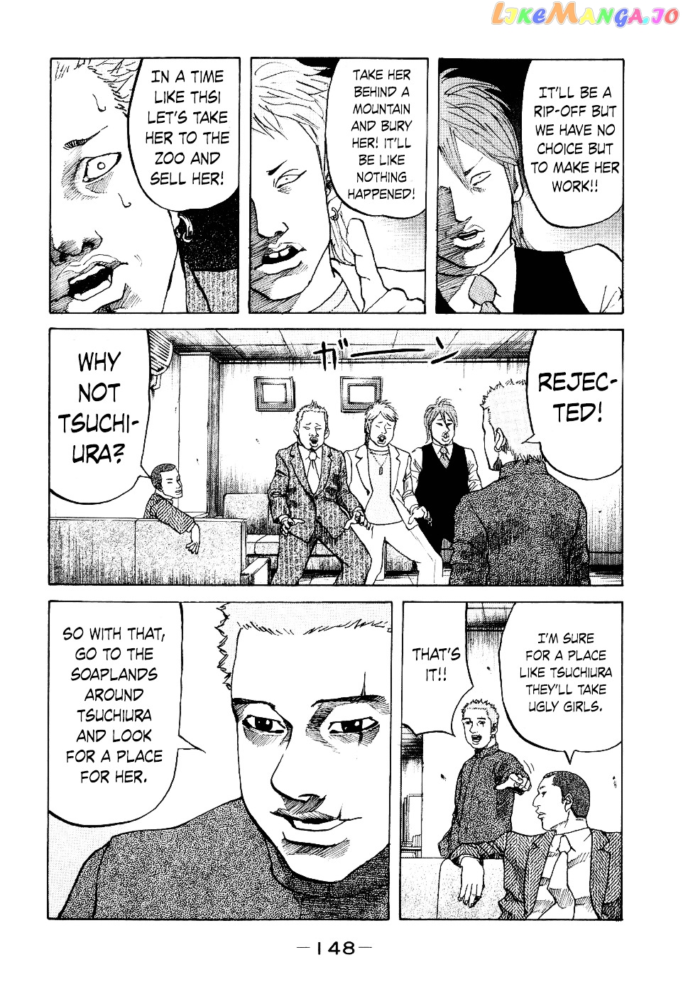 Shinjuku Swan chapter 16 - page 6