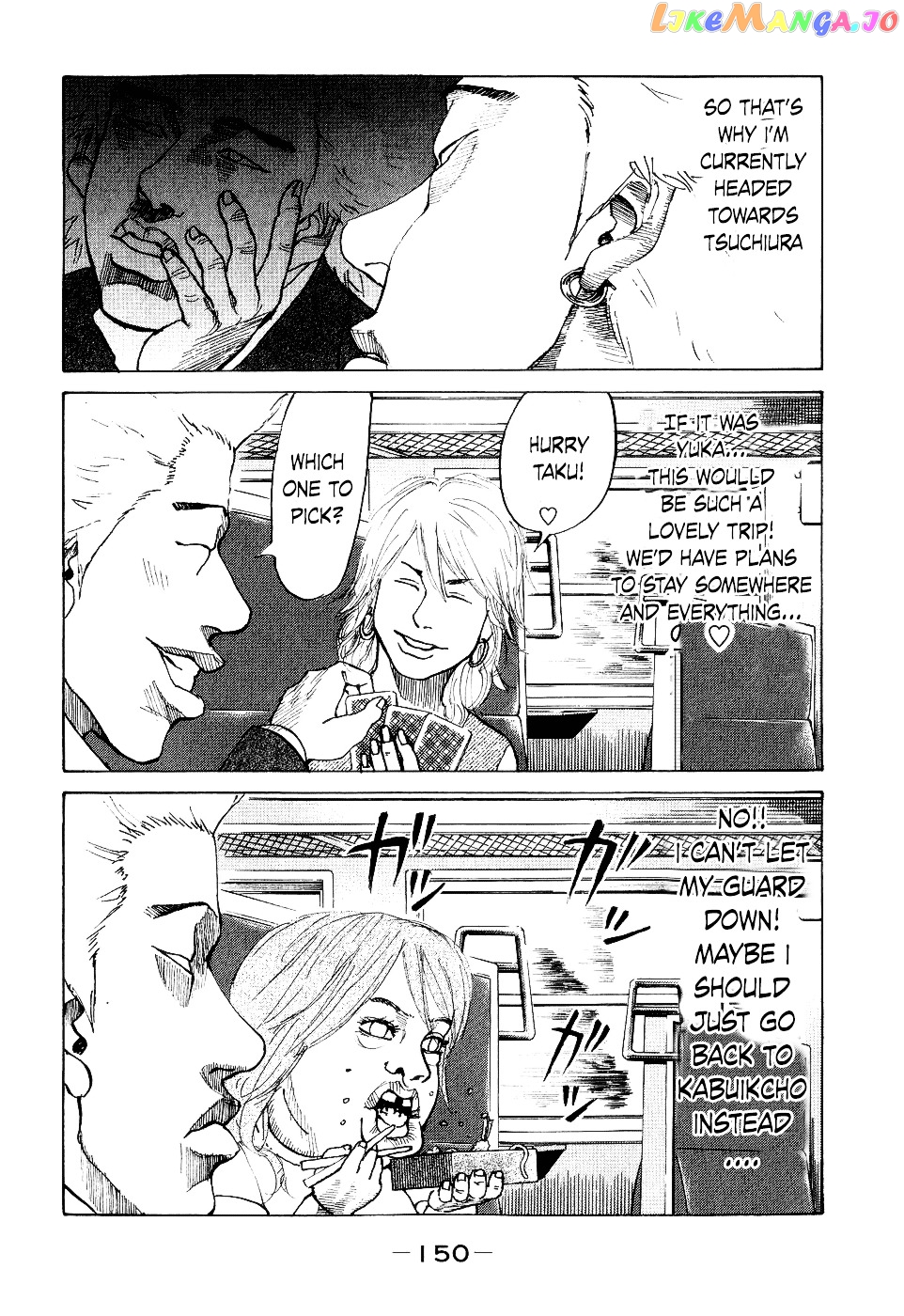 Shinjuku Swan chapter 16 - page 8