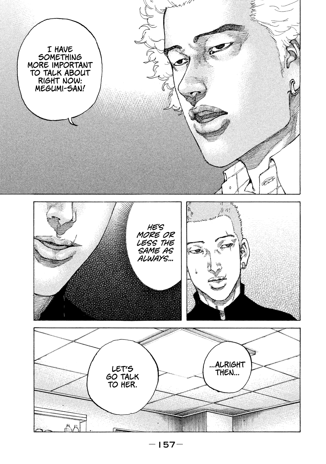 Shinjuku Swan chapter 181 - page 16