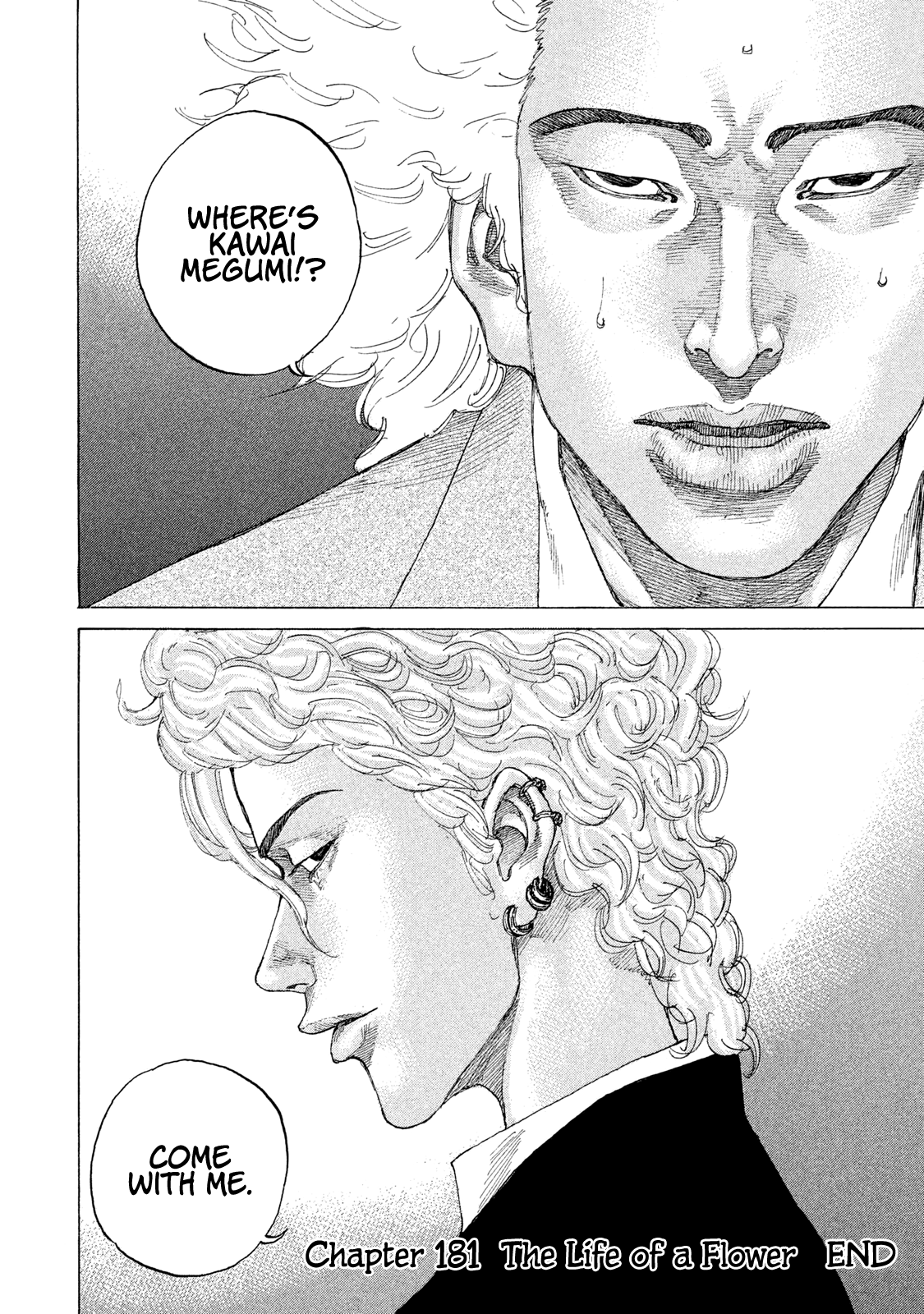 Shinjuku Swan chapter 181 - page 22