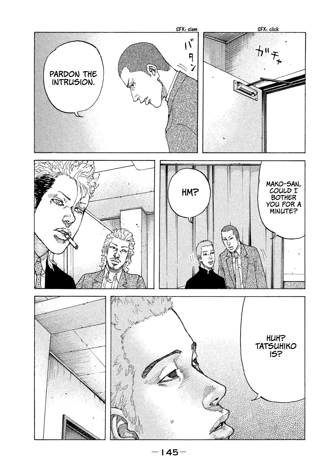 Shinjuku Swan chapter 181 - page 4