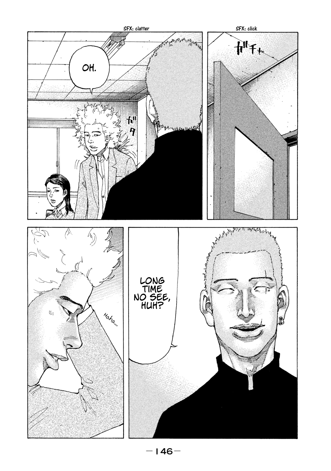 Shinjuku Swan chapter 181 - page 5