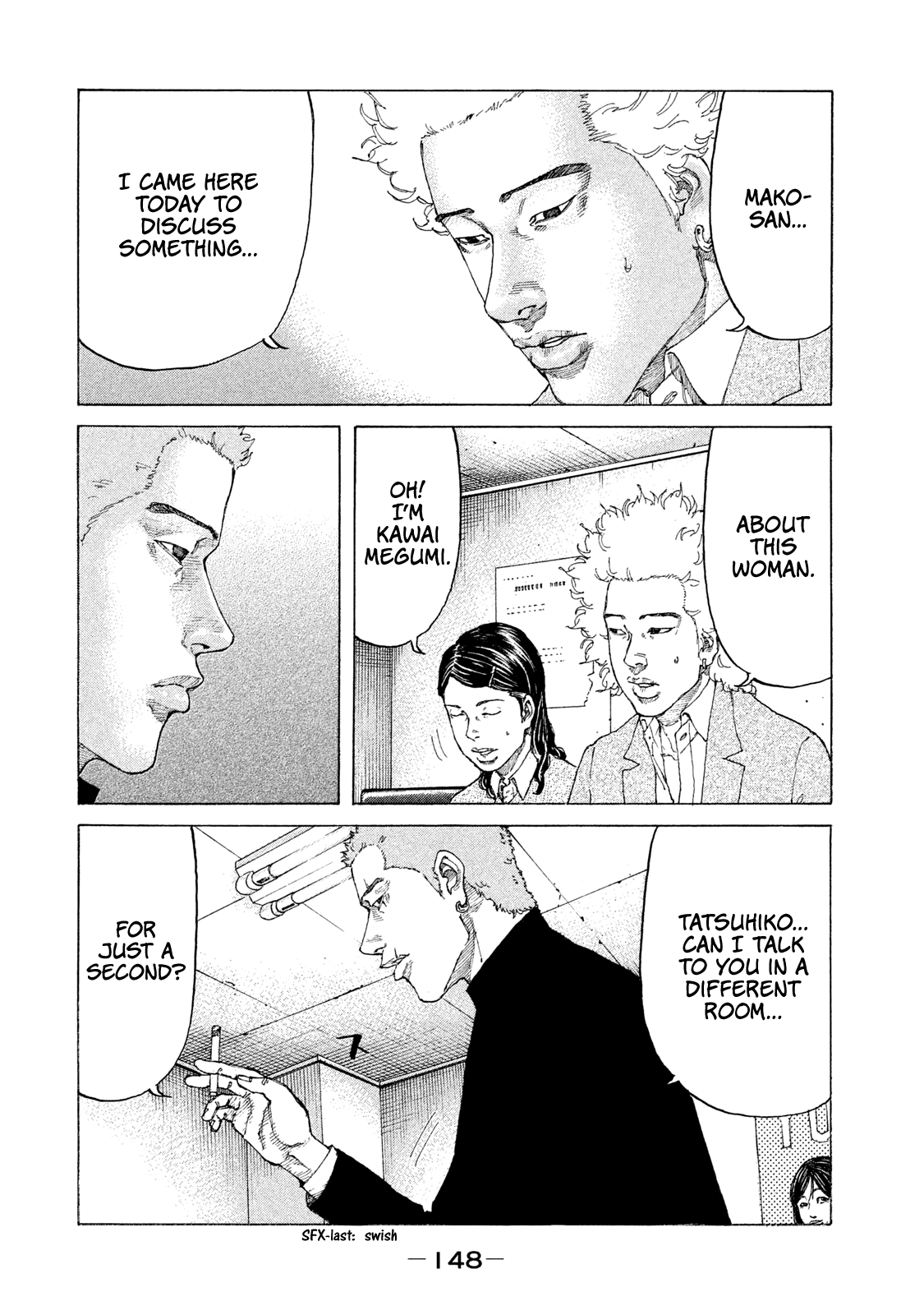 Shinjuku Swan chapter 181 - page 7
