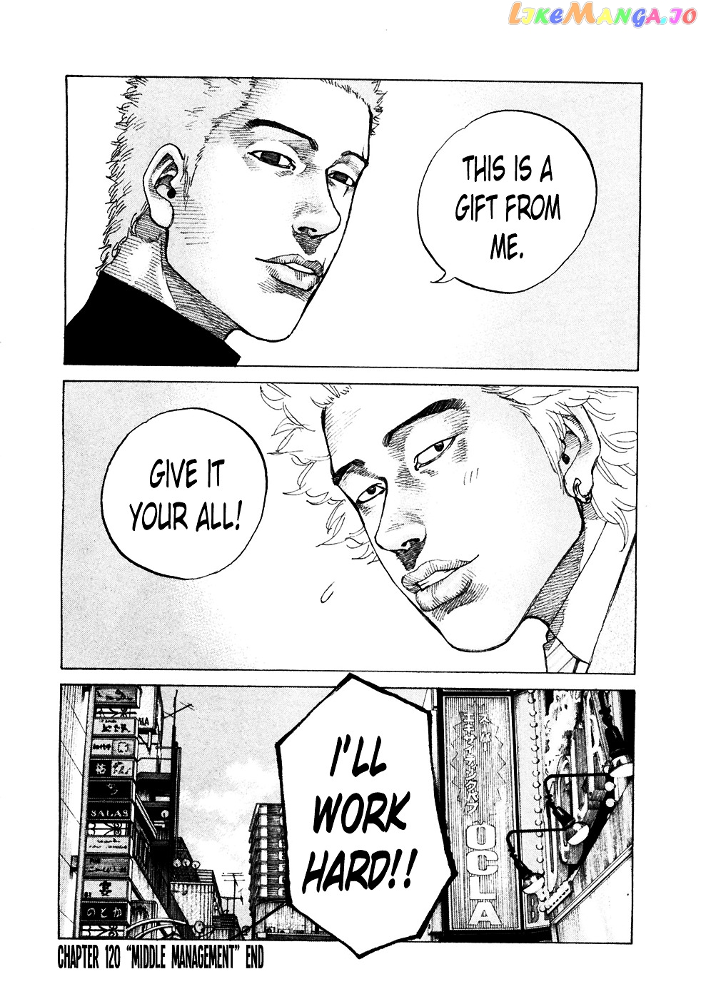 Shinjuku Swan chapter 120 - page 19