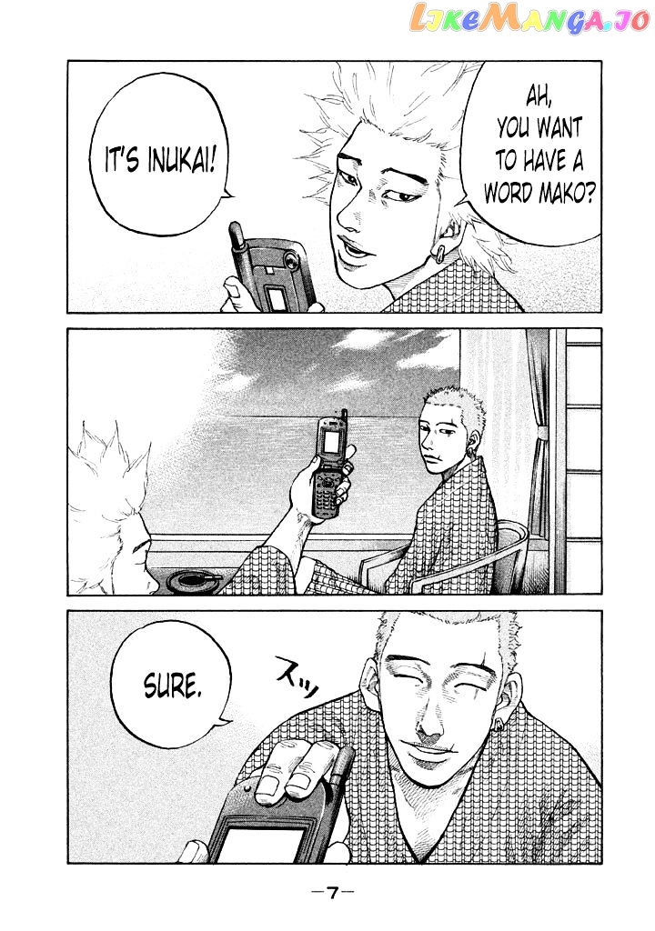 Shinjuku Swan chapter 82 - page 10