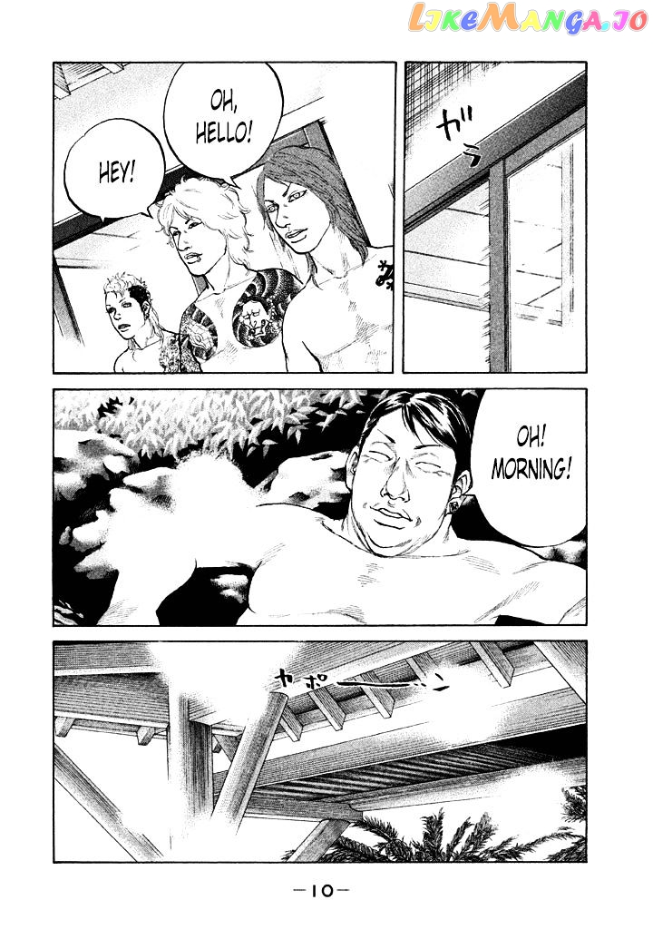 Shinjuku Swan chapter 82 - page 13