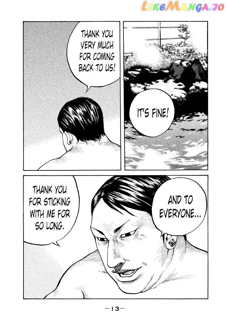 Shinjuku Swan chapter 82 - page 16