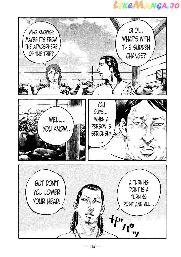 Shinjuku Swan chapter 82 - page 18