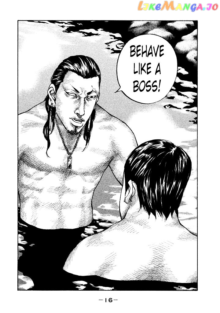 Shinjuku Swan chapter 82 - page 19