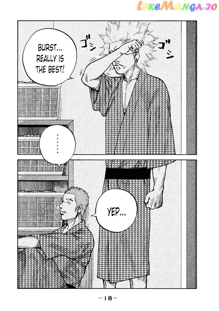 Shinjuku Swan chapter 82 - page 21