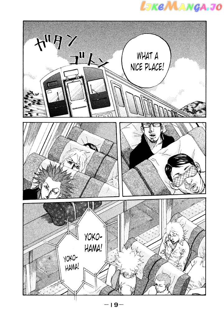 Shinjuku Swan chapter 82 - page 22