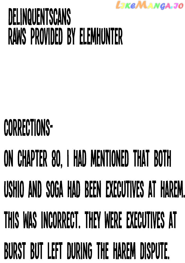 Shinjuku Swan chapter 82 - page 4