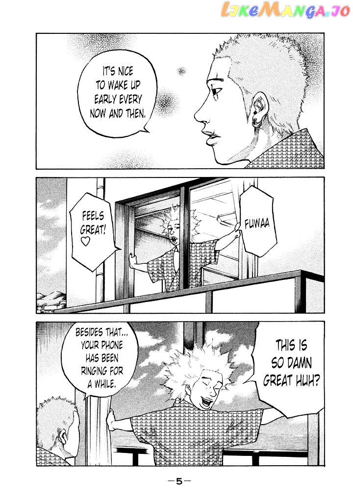 Shinjuku Swan chapter 82 - page 8