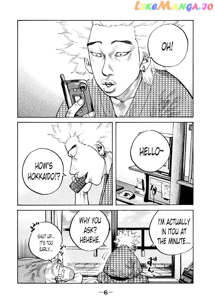 Shinjuku Swan chapter 82 - page 9
