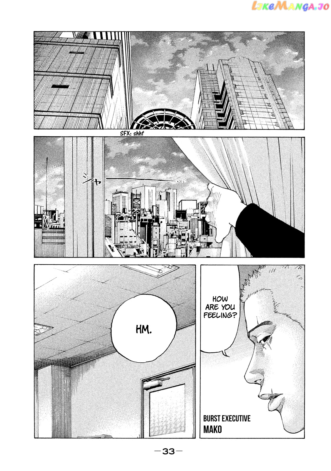 Shinjuku Swan chapter 195 - page 12