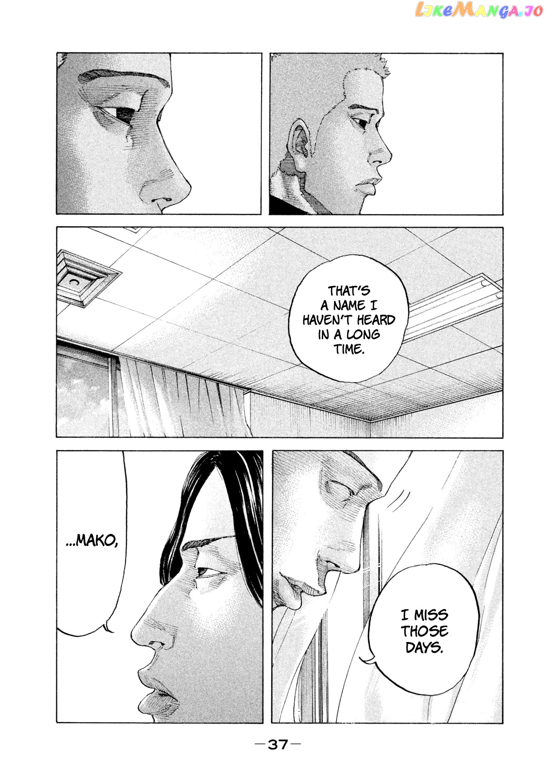 Shinjuku Swan chapter 195 - page 16