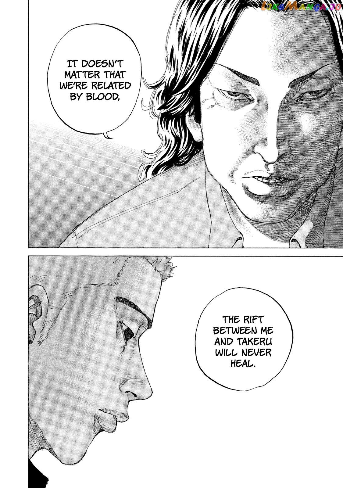 Shinjuku Swan chapter 195 - page 17