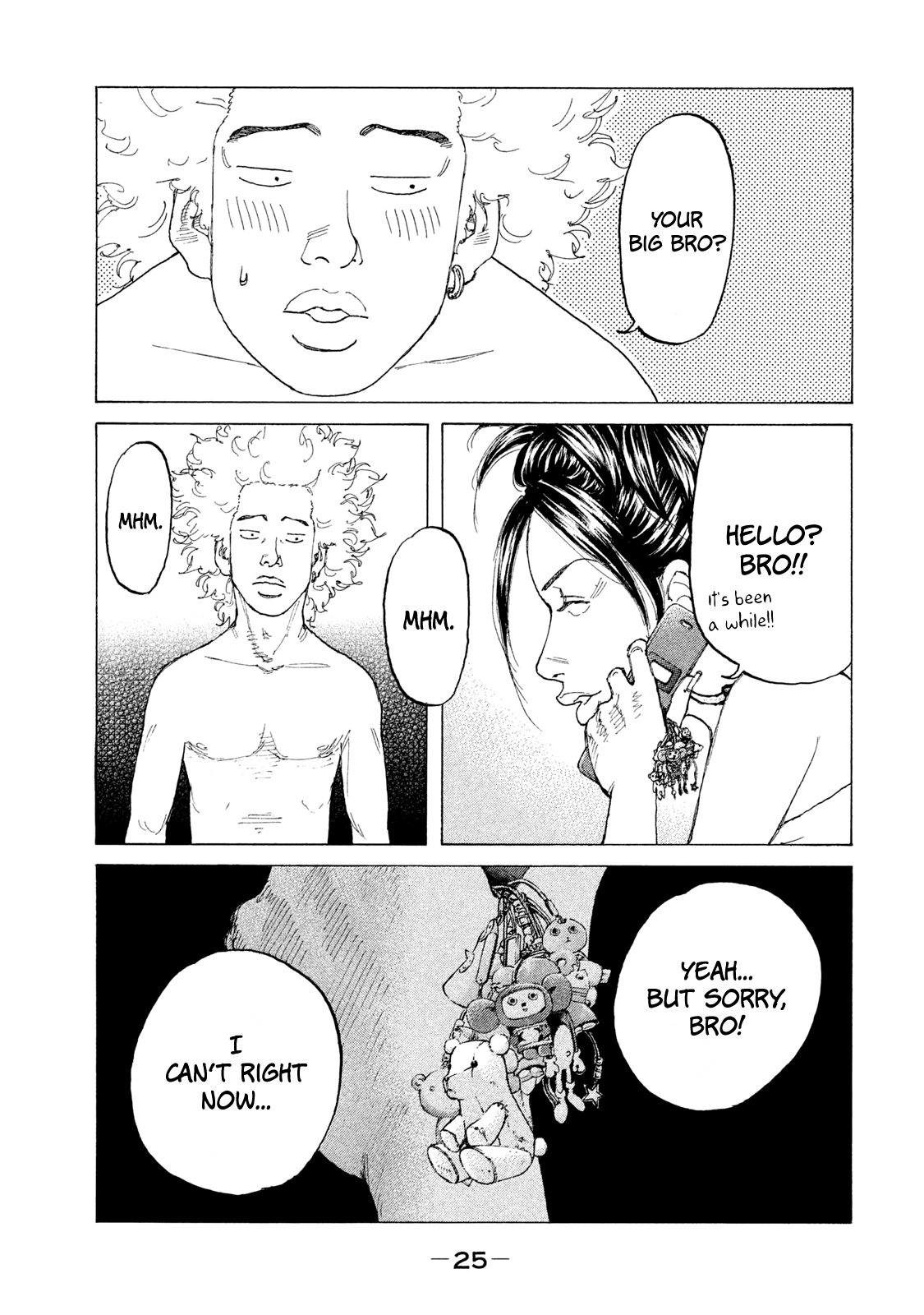 Shinjuku Swan chapter 195 - page 4