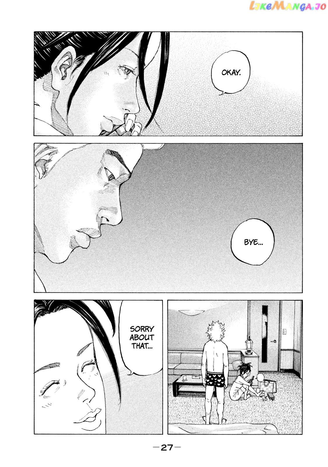 Shinjuku Swan chapter 195 - page 6