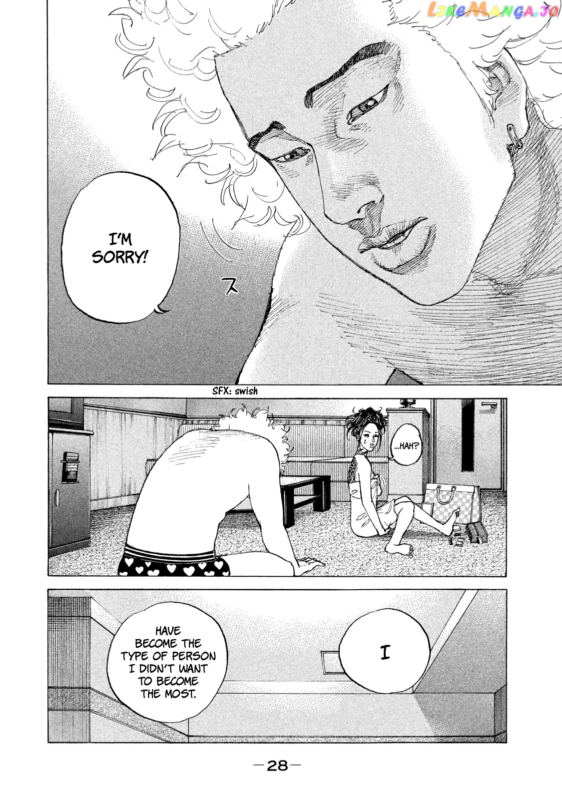 Shinjuku Swan chapter 195 - page 7