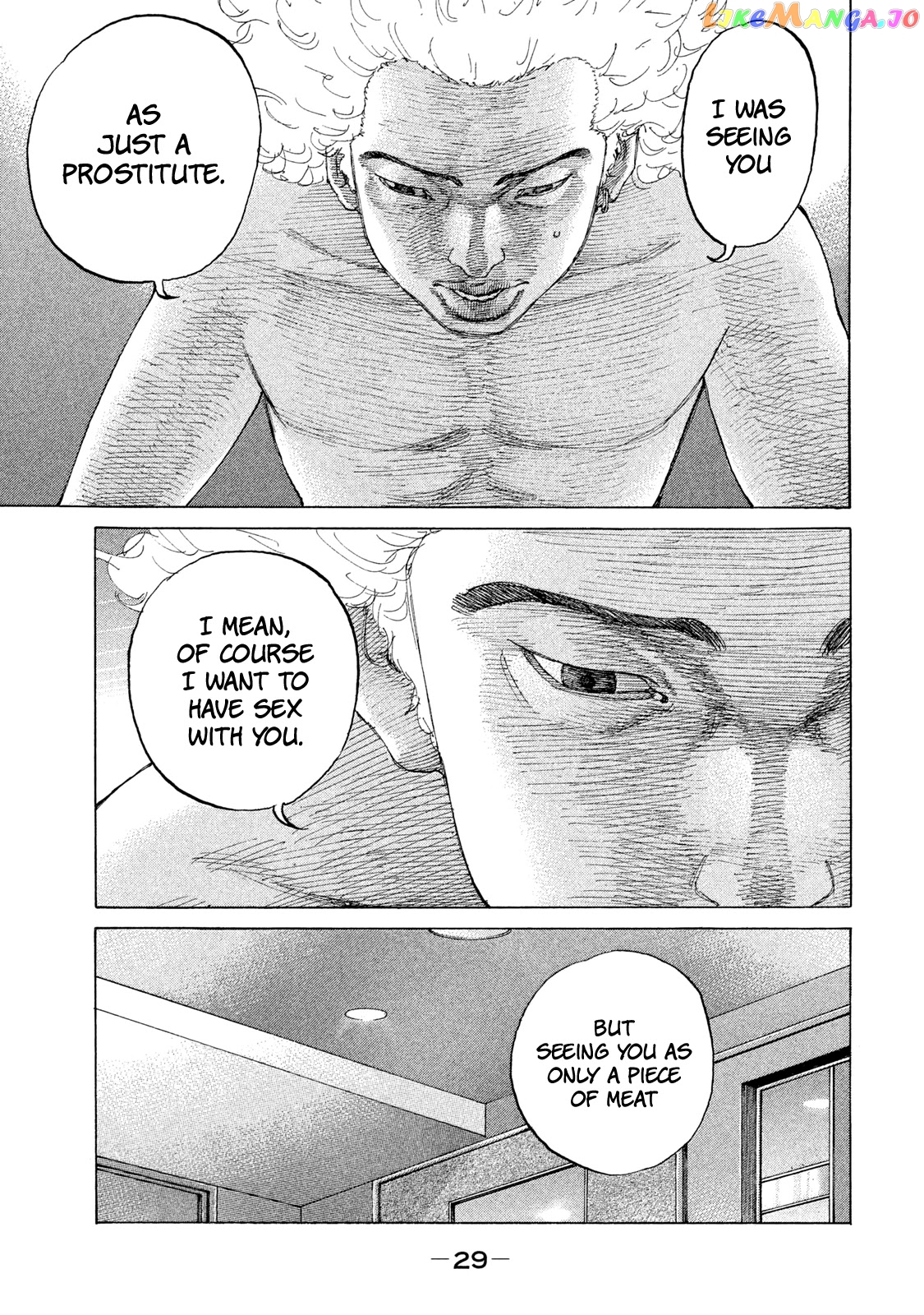 Shinjuku Swan chapter 195 - page 8