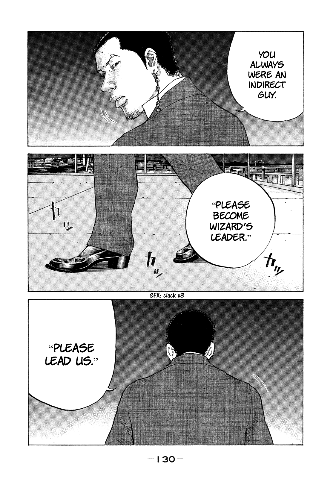 Shinjuku Swan chapter 160 - page 10