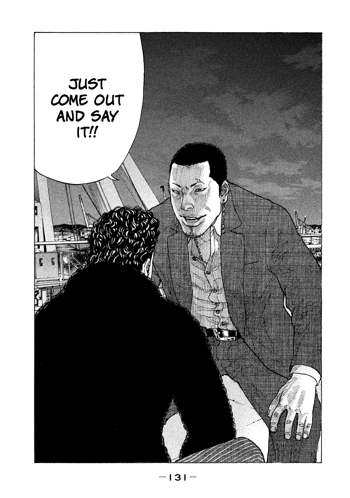 Shinjuku Swan chapter 160 - page 11