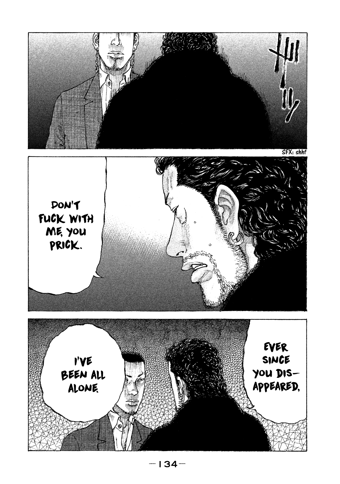 Shinjuku Swan chapter 160 - page 14