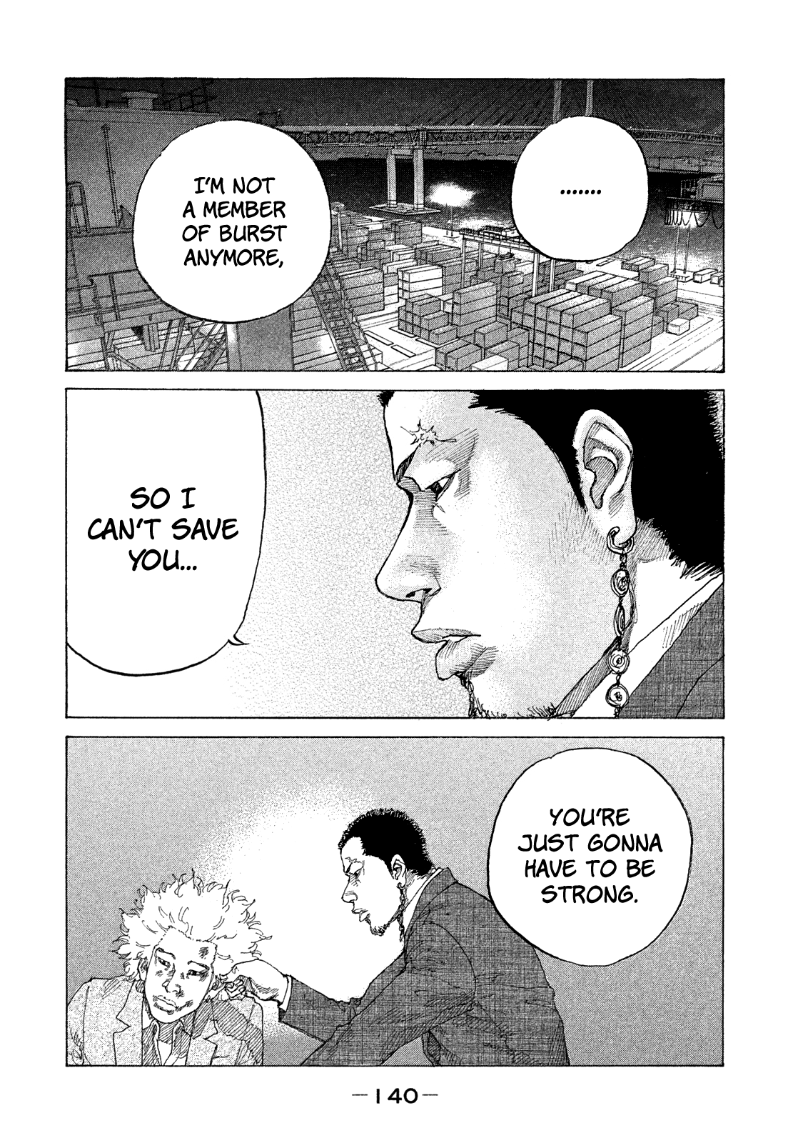 Shinjuku Swan chapter 160 - page 20
