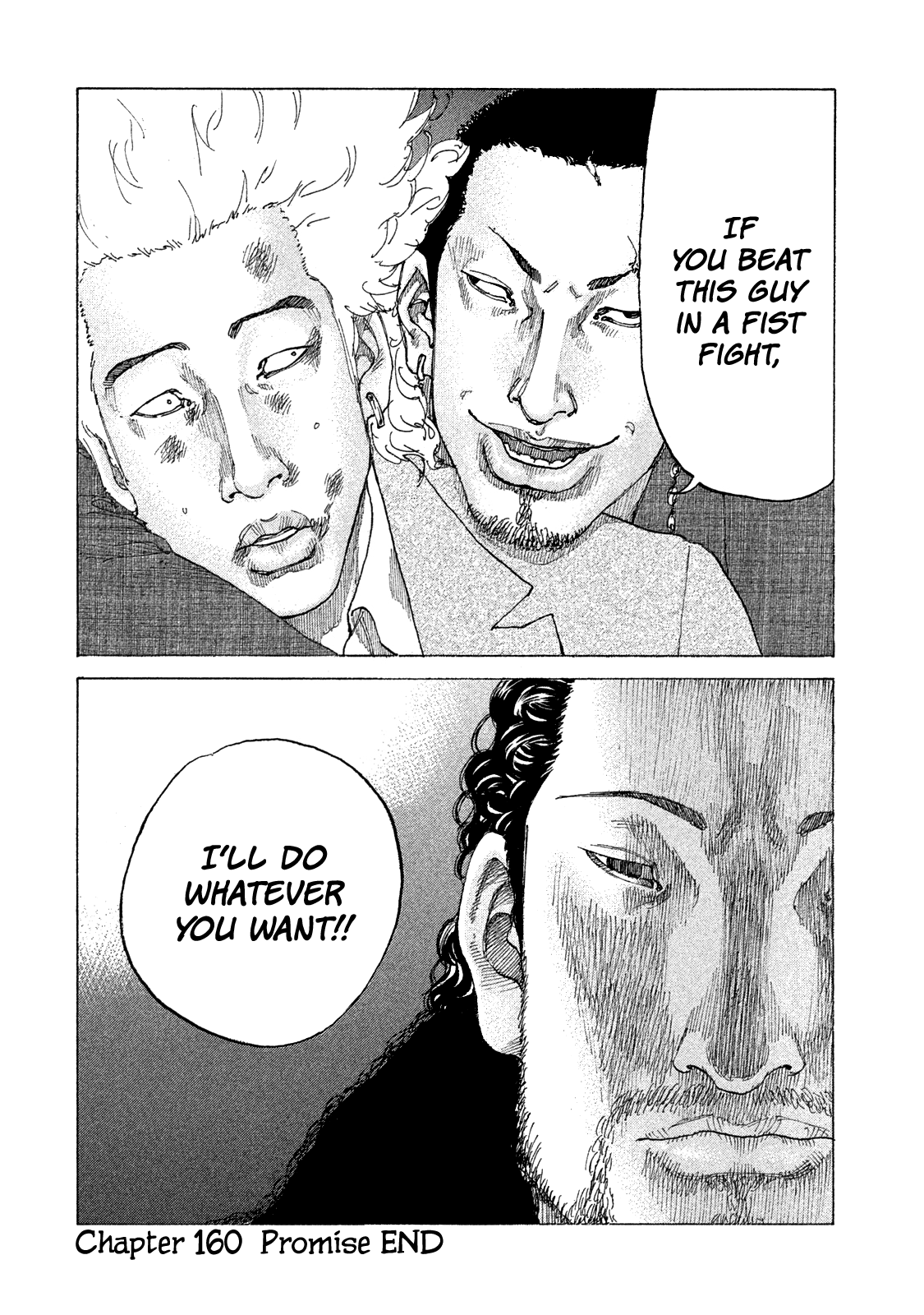 Shinjuku Swan chapter 160 - page 22