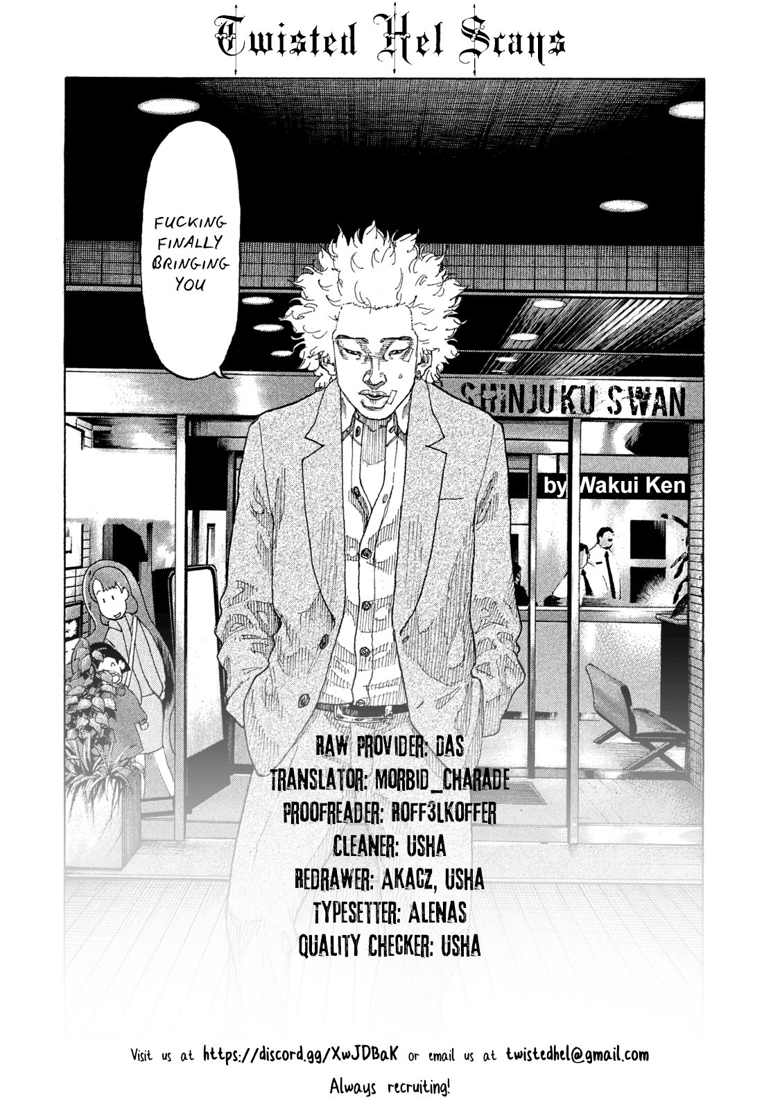 Shinjuku Swan chapter 160 - page 23