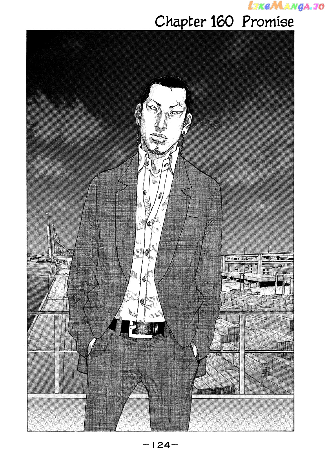 Shinjuku Swan chapter 160 - page 4