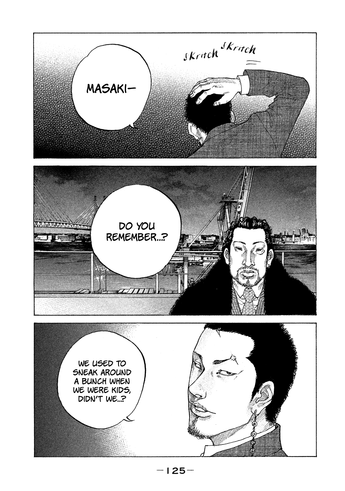 Shinjuku Swan chapter 160 - page 5