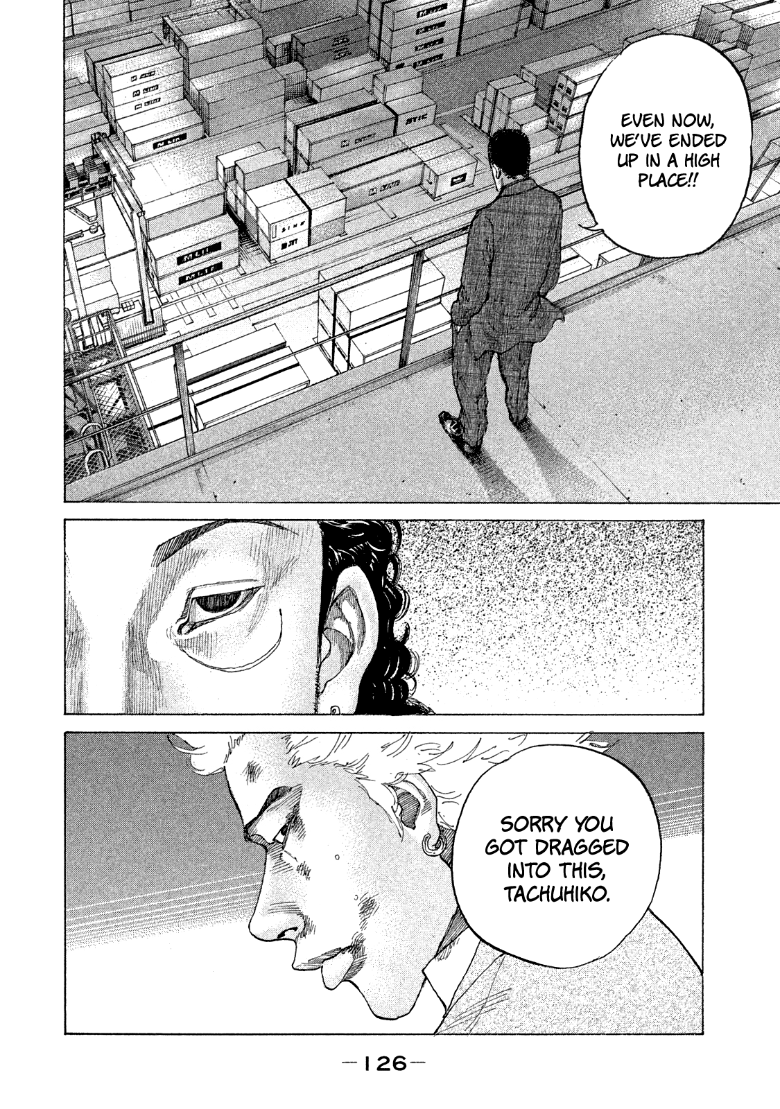 Shinjuku Swan chapter 160 - page 6