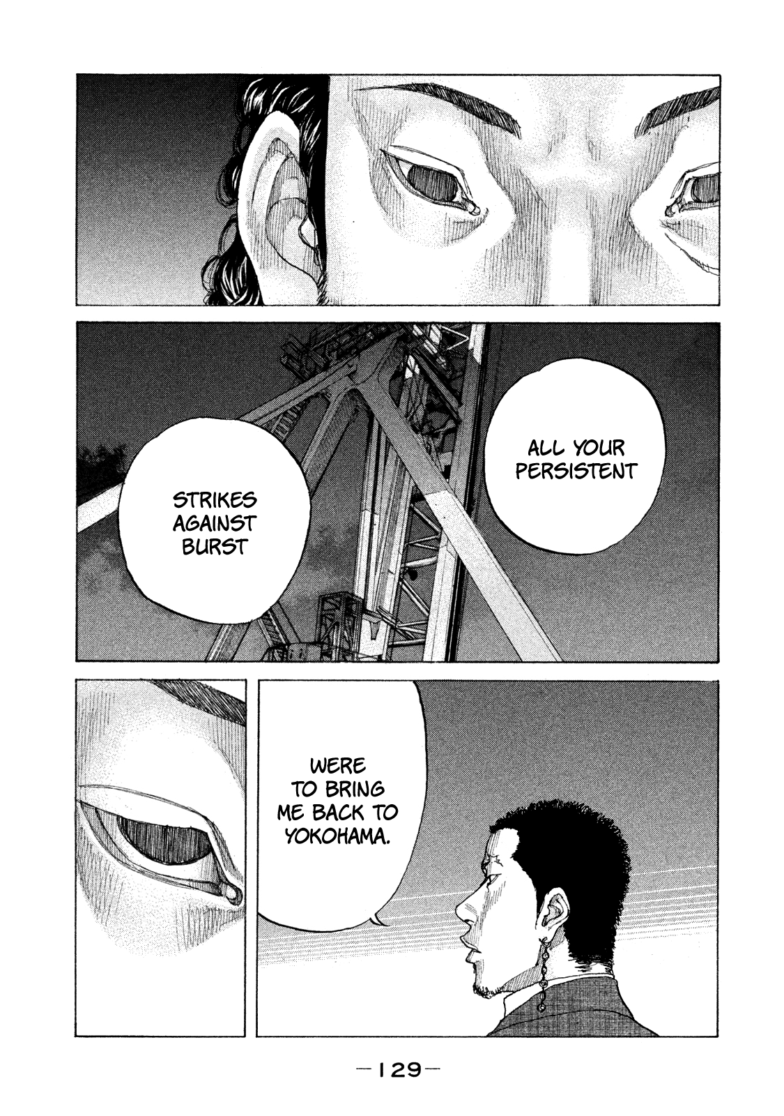 Shinjuku Swan chapter 160 - page 9