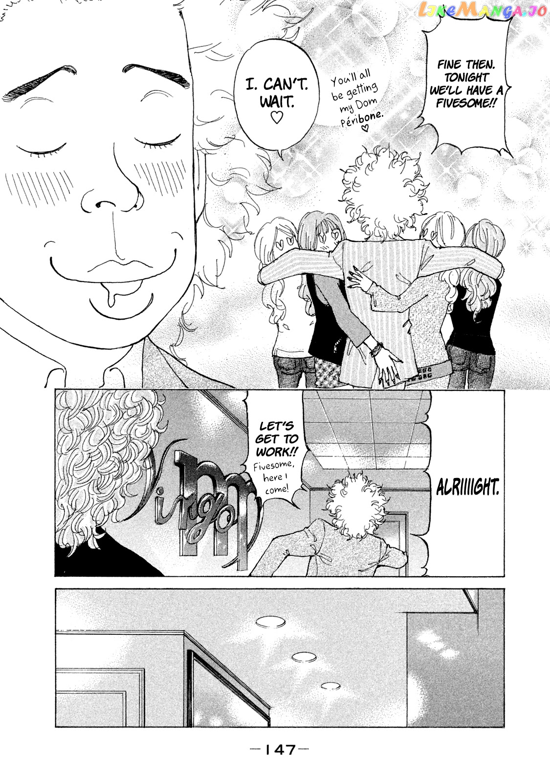 Shinjuku Swan chapter 170 - page 10