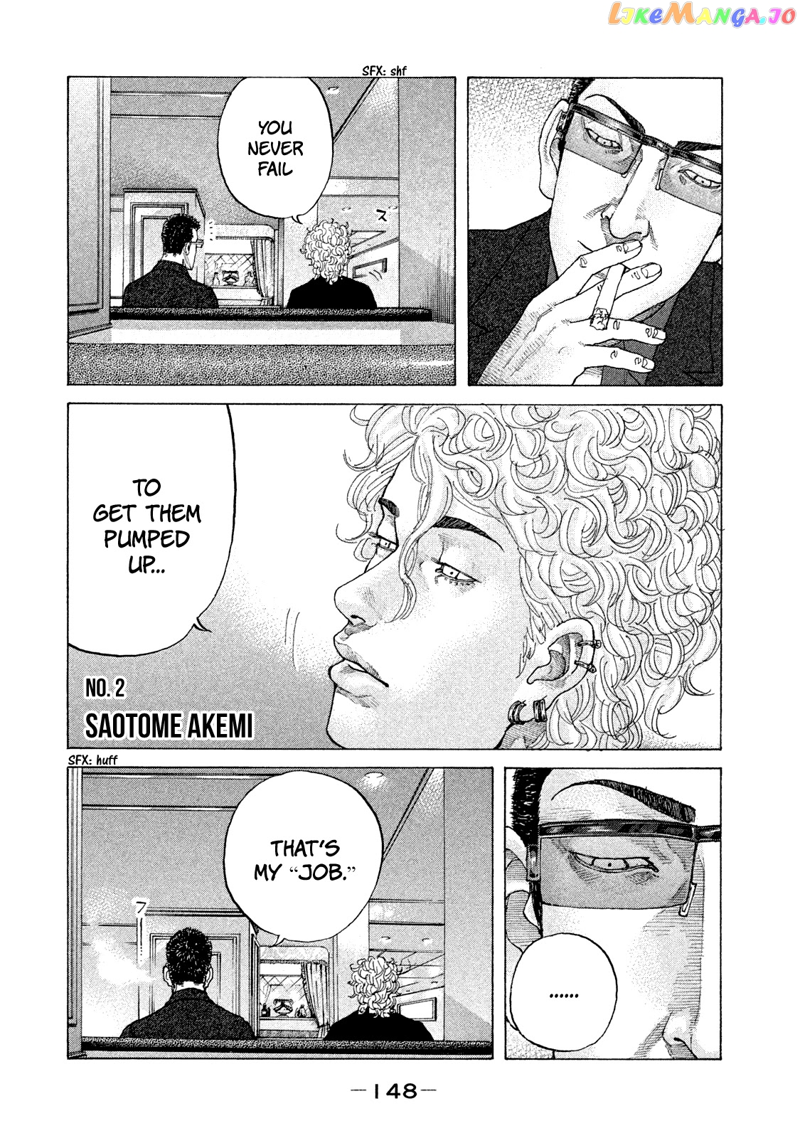 Shinjuku Swan chapter 170 - page 11