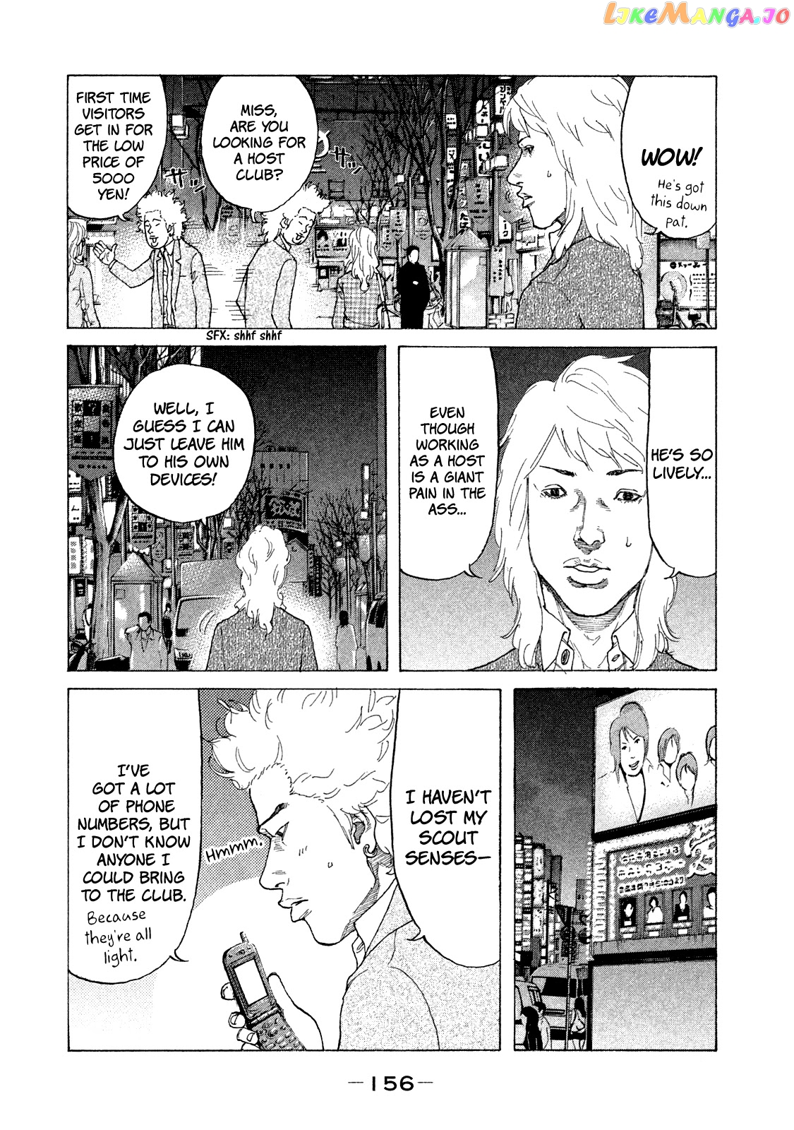 Shinjuku Swan chapter 170 - page 18