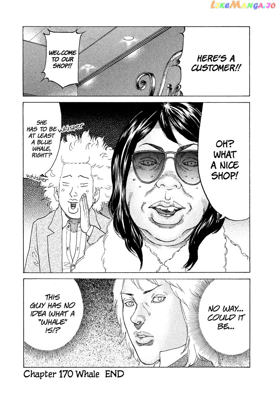 Shinjuku Swan chapter 170 - page 20