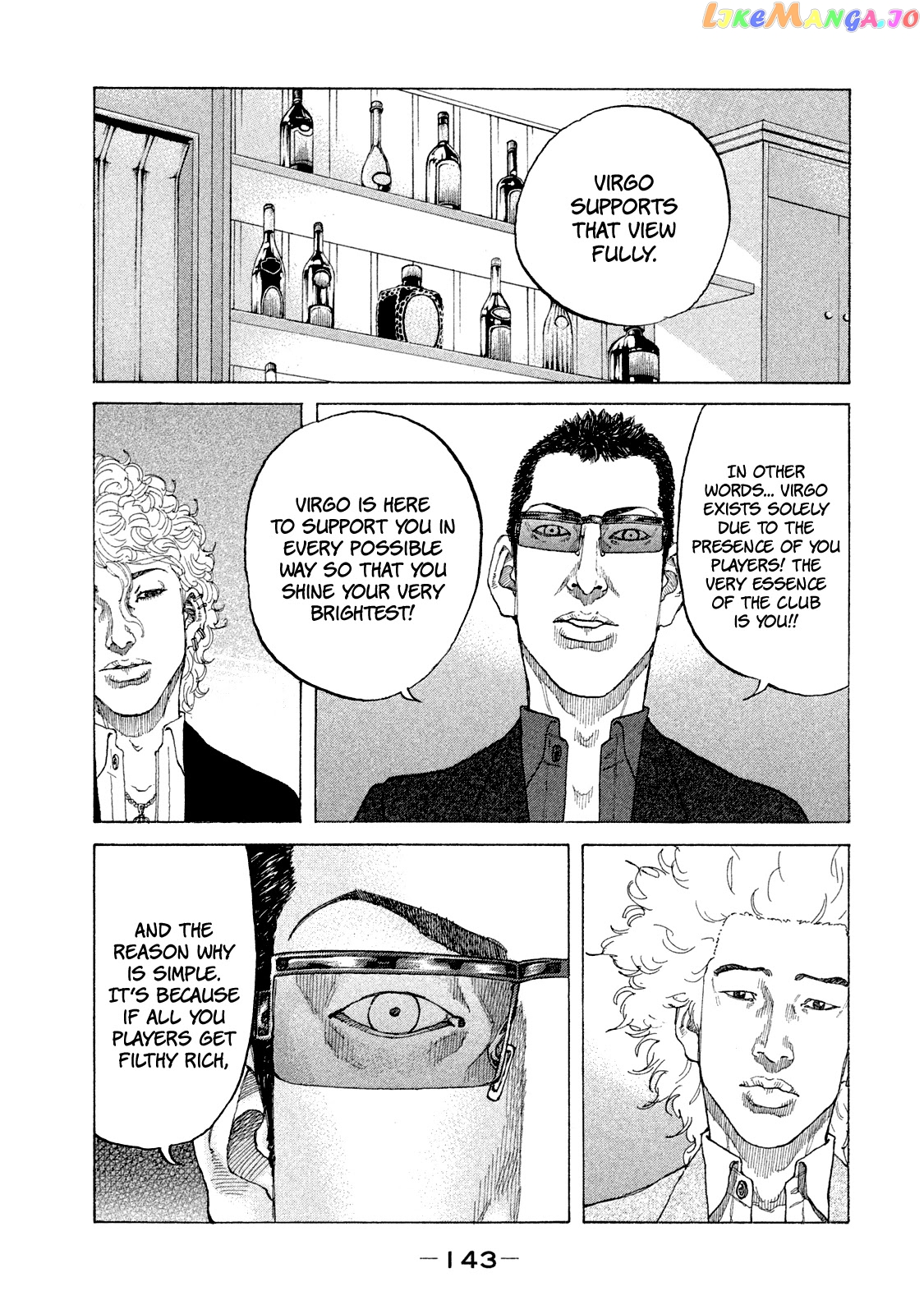 Shinjuku Swan chapter 170 - page 6