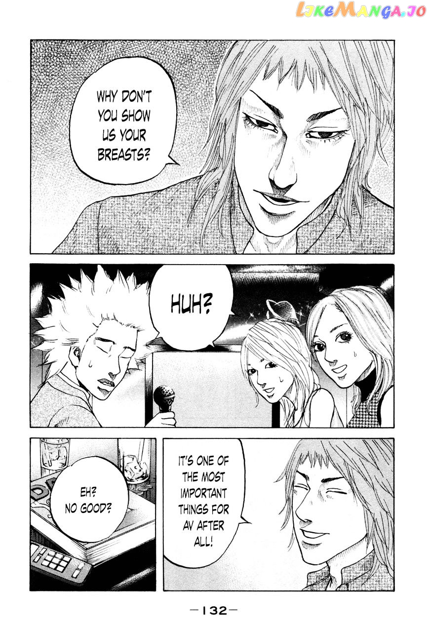 Shinjuku Swan chapter 46 - page 10