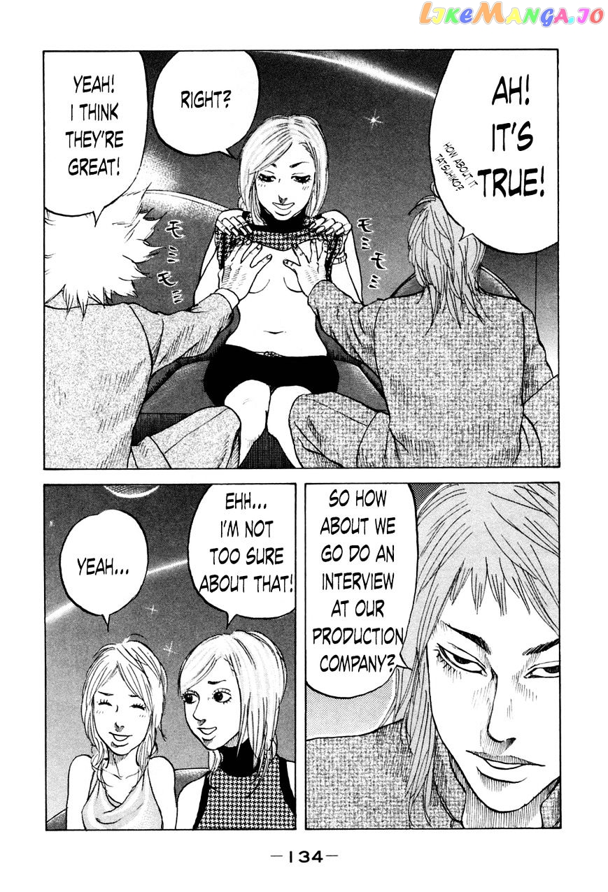 Shinjuku Swan chapter 46 - page 12