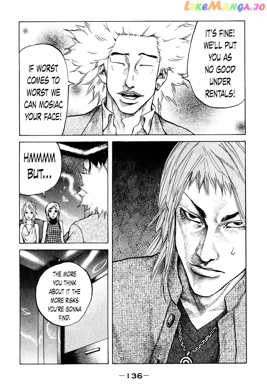 Shinjuku Swan chapter 46 - page 14