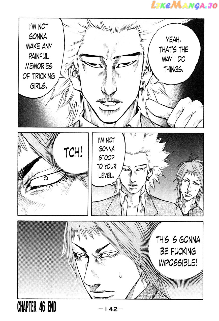 Shinjuku Swan chapter 46 - page 20