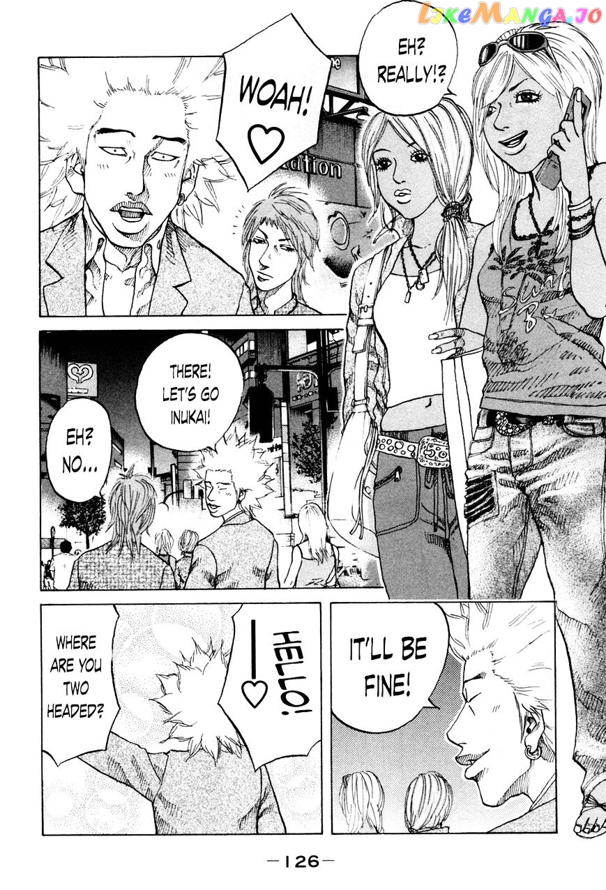 Shinjuku Swan chapter 46 - page 4
